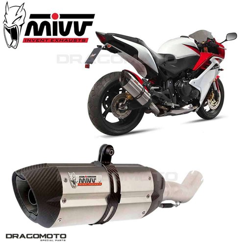 Scarico honda cbr 600 - scarico, 2011